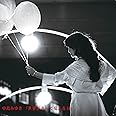 世界が違って見える日(CD)