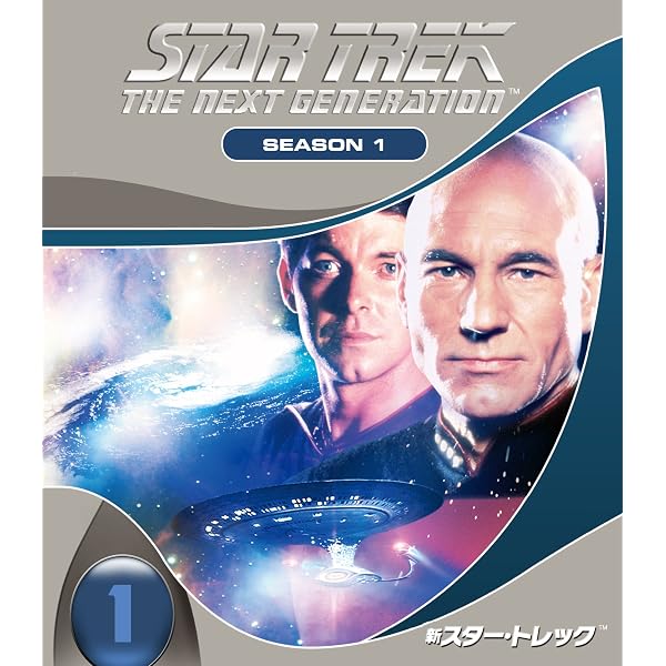Amazon.co.jp: 新スター・トレック DVDコンプリート・シーズン 7 