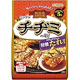 オーマイ チヂミの粉 510g×4個