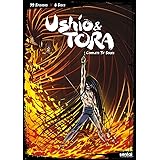 うしおととら / USHIO & TORA