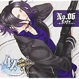 ドラマCD 42ネ申 No.06