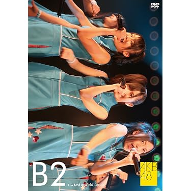 Amazon.co.jp 売れ筋ランキング: undefined の中で最も人気のある商品です