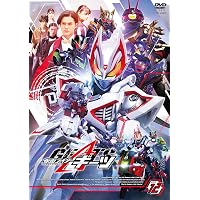 Amazon.co.jp: 仮面ライダージオウ VOL.12 [DVD] : 奥野壮, 押田岳
