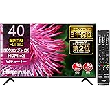 ハイセンス 40V型 フルハイビジョン 液晶テレビ 40A35G ダブルチューナー 外付けHDD裏番組録画対応 VAパネル 2021年モデル 3年保証