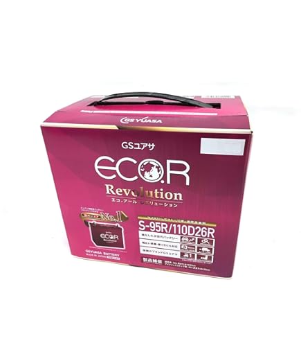 Amazon.co.jp: GSユアサ ECO.R EC 90D26R 国産車バッテリー 充電