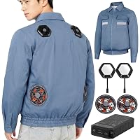 Amazon.co.jp: [GEROUO] 空調服 ファンバッテリーセット 2025暴風
