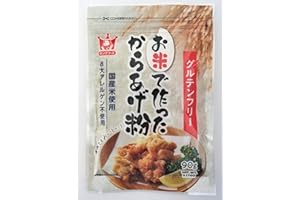 キングフーズ お米で作ったからあげ粉 90g ×5袋