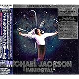 イモータル デラックス・エディション(初回生産限定盤)