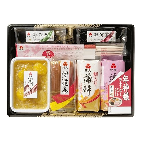 紀文 お正月セット 元旦