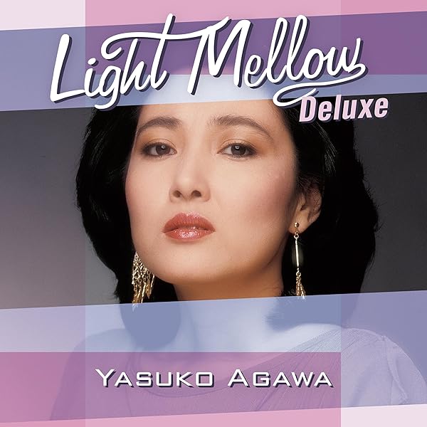 Amazon.co.jp: オール・ライト・ウィズ・ミー: ミュージック