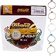 輪ゴム オーバンド たばねバンド カラー #18 < 50g透明袋 > カラーミックス 5色入り 少量 包装 ゴムバンド 共和 引っかけて束ねる 電線 配線 コード 園芸 農業資材 支柱 結束 まとめる
