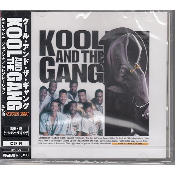 Amazon.co.jp: クール&ザ・ギャング+1: ミュージック