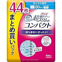 Amazon | 日本製紙クレシア ポイズ肌ケアパッド 超スリム＆コンパクト