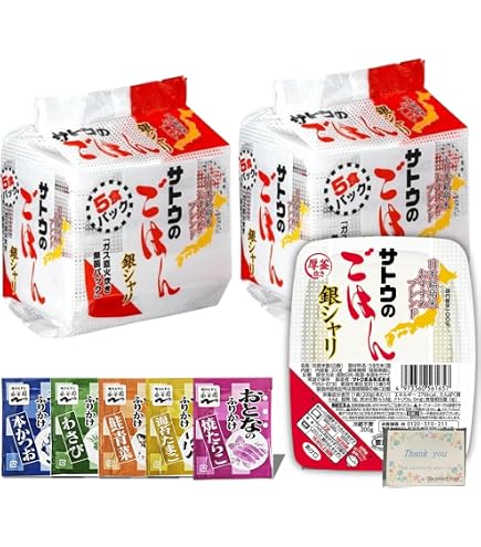 Amazon | サトウ食品 サトウのごはん 銀シャリ 厚釜炊き 200g×10個(5食
