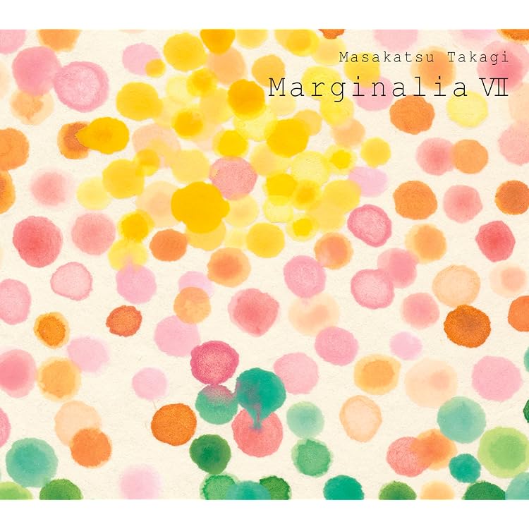 Amazon | スタジオ地図 Music Journey Vol. 2 - 高木正勝 うたの時間