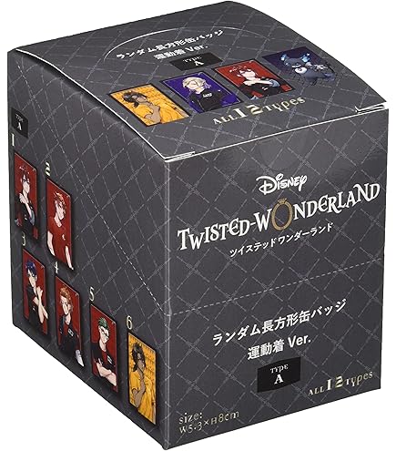 『ディズニー ツイステッドワンダーランド』トレーディング缶バッジ A・B 全種 Amazon | 【コンプリートセット】ディズニー ツイステッド
