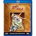 ナイルの宝石 [AmazonDVDコレクション] [Blu-ray]