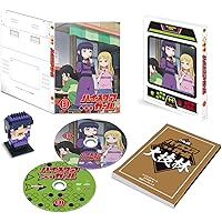 Amazon.co.jp: ハイスコアガールII STAGE1 (初回仕様版/2枚組