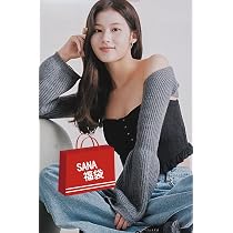Amazon.co.jp: TWICE Momo Momo Goods Lucky Bag Special Set 2026