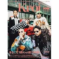 Kroi telegraph LPレコード Kroi｜アルバム『telegraph』アナログ盤12月3日発売 - TOWER