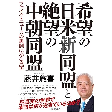Amazon.co.jp 売れ筋ランキング: undefined の中で最も人気の