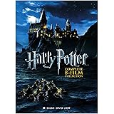 HARRY POTTER: THE COMPLETE COLLECTION YEARS 1-7