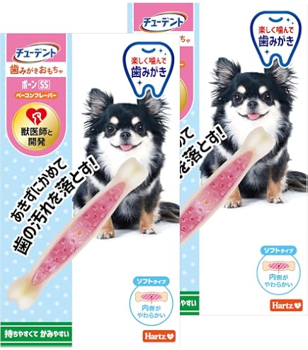 Amazon | チューデント 歯みがきおもちゃ ボーン SS 超小型犬専用