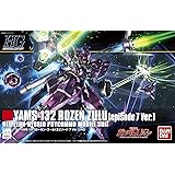 HGUC 1/144 YAMS-132 ローゼン・ズール (episode 7 Ver.) (機動戦士ガンダムUC)