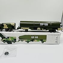 DF-5B(2種) 核ミサイル輸送車両 新品 未開封  1:100 81g5v6RnmlS._AC_UL210_SR210,