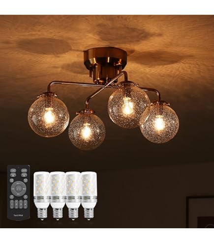 Amazon | キシマ ブーケ シーリングライト Clear 4灯 GEM-6902