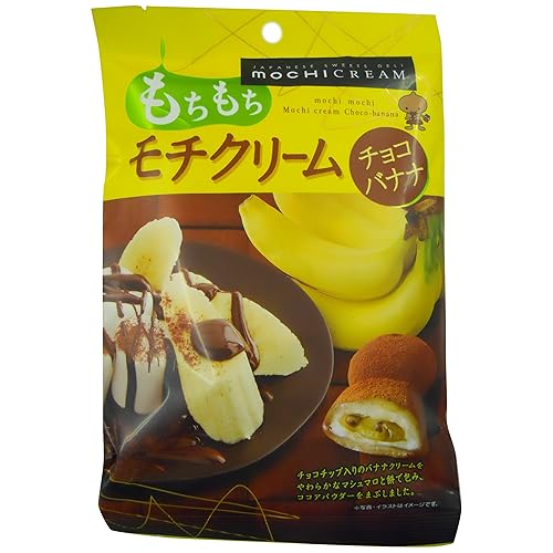 モントワール もちもち モチクリーム チョコバナナ