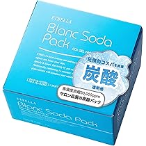 Amazon.co.jp: ＜エトゥベラ＞ ブランソーダ 炭酸パック WH (20回分
