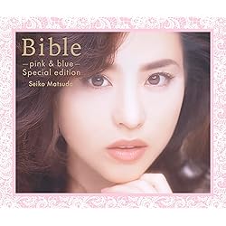 22c ★ay Premium Diamond Bible 松田聖子 22c ☆ay Premium Diamond Bible 松田聖子 22c ☆ay Premium