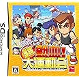 くにおくんの超熱血! 大運動会