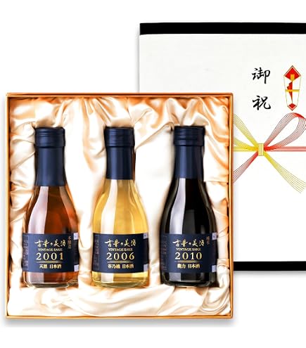 Amazon.co.jp: 高級 日本酒 ギフト 還暦祝い 2026年 午年 干支ラベル