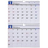 Amazon 高橋 21年 カレンダー 壁掛け 2ヶ月 B4 2面 E75 カレンダー 文房具 オフィス用品 Amazon 高橋 21年 カレンダー 壁掛け 2ヶ月 B4 2面 E75 カレンダー 文房具 オフィス用品