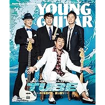 BURRN! (バーン) 2025年 9月号 | BURRN!編集部 |本 | 通販 | Amazon