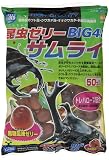 インセクトランド 昆虫ゼリーサムライ BIG48 16g×50個×3袋