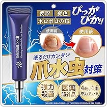Amazon.co.jp: [指定医薬部外品] 爪 際まで浸透・密着 薬用ジェル