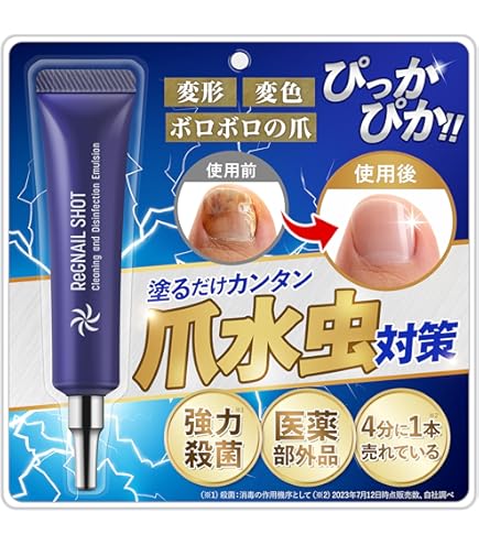 【新品】ブラビオンS 90粒 1箱 ＋ ブラビオンミスト セット Amazon | 消臭ミスト BRAVION Mist ブラビオンミスト 公式通販 1本 1