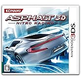 アスファルト3D ニトロレーシング - 3DS