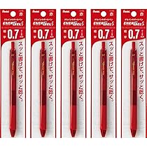 Amazon.co.jp: ぺんてる ボールペン ゲルインキ エナージェル