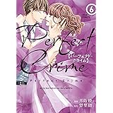 PeｒｆeｃｔＣｒｉme(6) (ジュールコミックス)