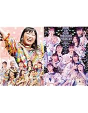 Amazon.co.jp: 私立恵比寿中学 大学芸会2018 in 日本武道館 [Blu-ray