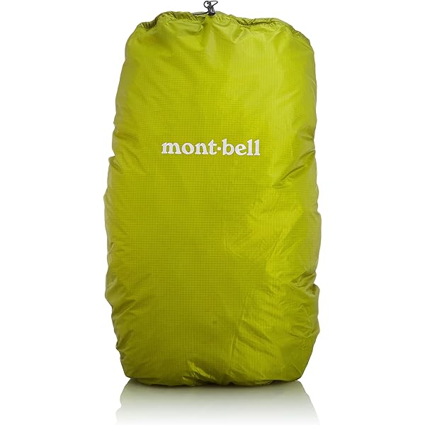 Amazon | [モンベル] ジャストフィット パックカバー 40 ワイド