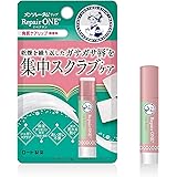 メンソレータムリップ メンソレータム リペアワン 角質ケアリップ 3.6g (ナイアシンアミド ビタミンE誘導体 CICAエキス ワセリン 集中スクラブケア 保湿)
