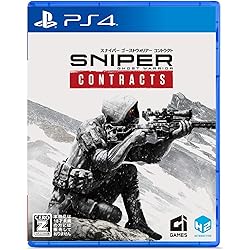 Amazon.co.jp: Sniper Ghost Warrior Contracts (輸入版:北米) - PS4