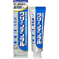 クリーンデンタル 歯磨き粉 Amazon | 第一三共ヘルスケア クリーンデンタル 無研磨 90g