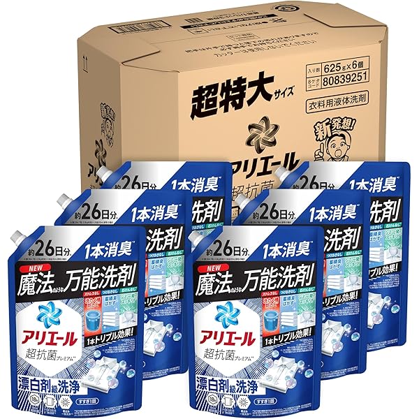Amazon | 花王 ニュービーズ リュクスクラフト 洗濯洗剤 液体