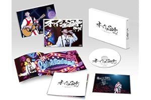 オーイシSSA ～オーイシマサヨシ ワンマンライブ at さいたまスーパーアリーナ～ Day1 [Blu-ray](特典なし) [Blu-ray]